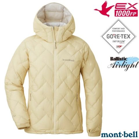 MONT-BELL 女 IGNIS DOWN PARKA 1000FP 世界頂級超輕保暖羽絨外套.鵝絨外套/GORE-TEX Infinium_1101595 IV 象牙白