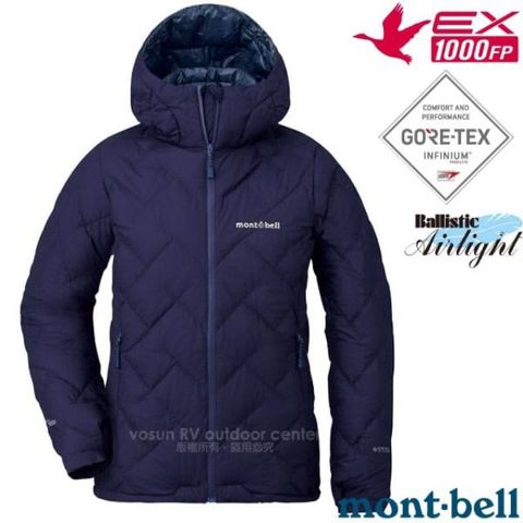 MONT-BELL 女 IGNIS DOWN PARKA 1000FP 世界頂級超輕保暖羽絨外套.鵝絨外套.雪衣_1101595 MIBL 午夜藍