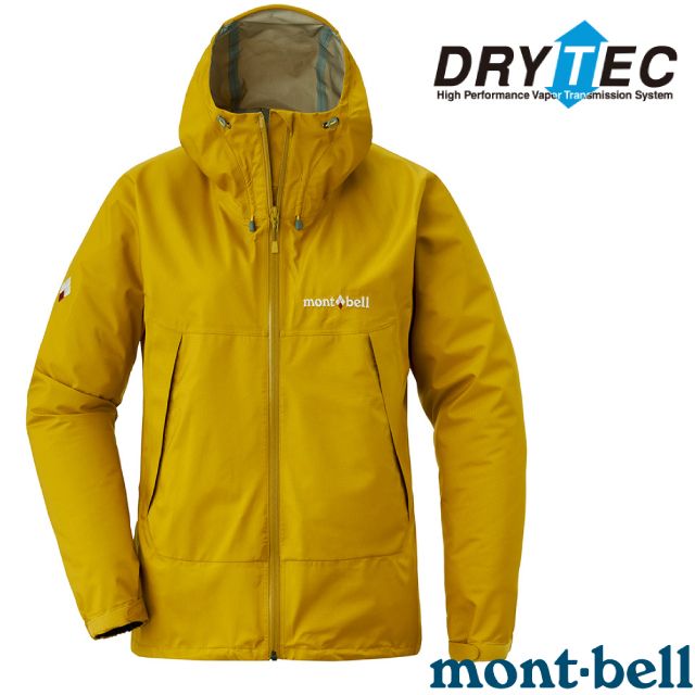 mont bellDRY TECHigh Performance Vaper Transmission Systemmontbell