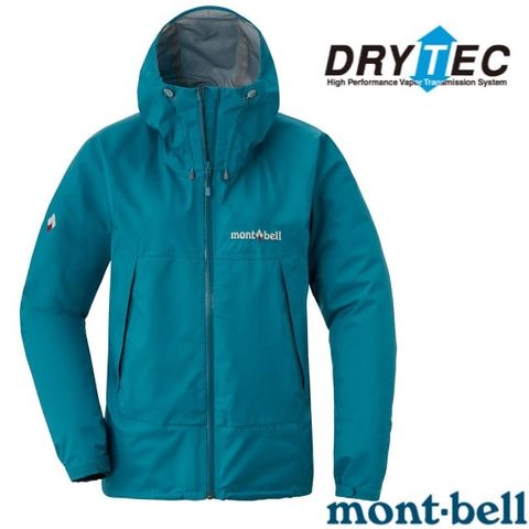 【MONT-BELL】女 THUNDER PASS 登山防水透氣DRY-TEC連帽風雨衣/1128636 PEBL 孔雀藍