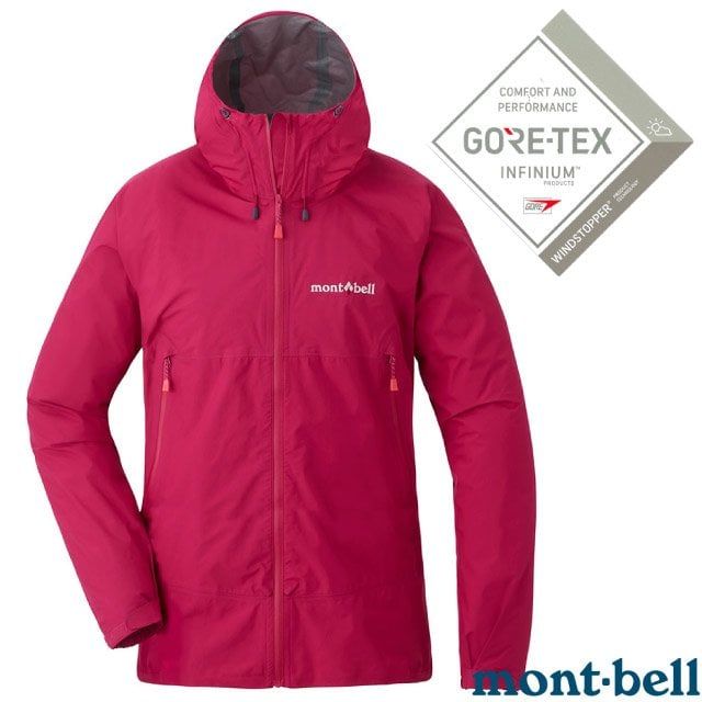 MONT-BELL 女 RAIN TREKKER Gore-Tex Infinium Windstopper連帽風雨衣/1128649 SAGR 深脂紅