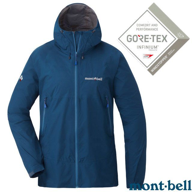 MONT-BELL 女 RAIN TREKKER Gore-Tex Infinium Windstopper連帽風雨衣/1128649 SLBL 灰藍