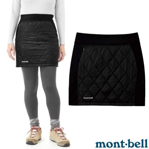 【MONT-BELL】女 THERMAWRAP SKIRT 輕量彈性化纖保暖短裙.防風裙/EXCELOFT中空纖維/1105615 BK 黑