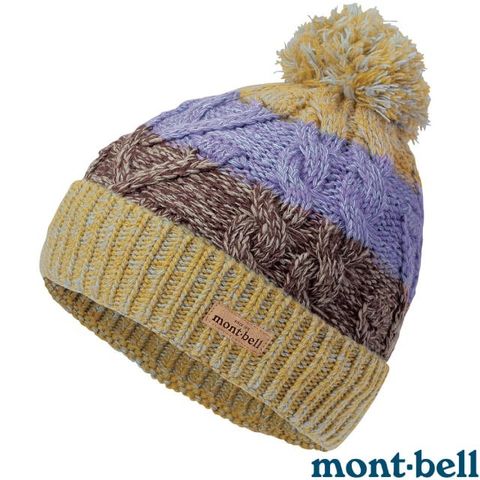 MONT-BELL 日本 CABLE KNIT WATCH CAP 雙層無縫針織保暖護耳羊毛帽(內層柔軟刷毛).彈性拉伸毛線帽/1118583 MST 黃