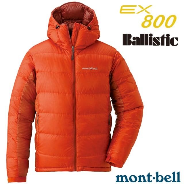 MONT-BELL 男 加厚 800FP Alpine 輕量 頂級防風羽絨外套(附袋)/禦寒雪衣/質輕舒適透氣.登山賞雪/1101407 SO/D 橙