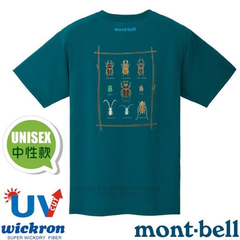 MONT-BELL 中性款 Wickron 抗UV吸濕排汗印花短袖T恤(甲蟲).圓領衫.運動上衣/光觸媒抗菌除臭/1114524 DKMA 汽油藍