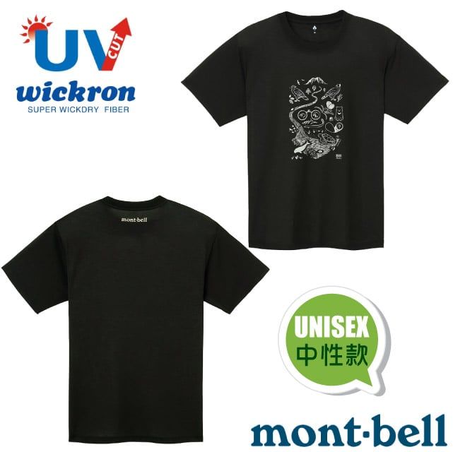 MONT-BELL 【日本 】中性款 Wickron 吸濕排汗短袖T恤.圓領衫.運動上衣/快乾透氣.光觸媒抗菌除臭_1114596 BK 黑