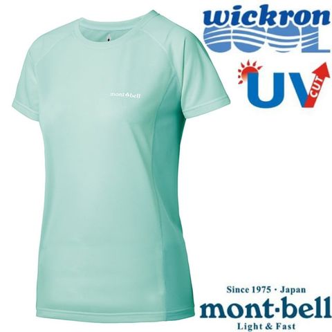 MONT-BELL 日本 女 Wickron COOL 抗UV 短袖圓領排汗衣.運動上衣/快乾透氣.登山健行/1114628 LBL 淺藍