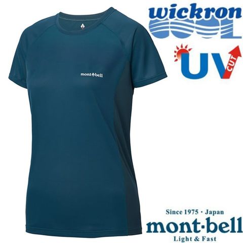 MONT-BELL 女 Wickron COOL 抗UV 短袖圓領排汗衣.運動上衣/快乾透氣.光觸媒抗菌除臭.登山健行/1114628 NV 海軍藍