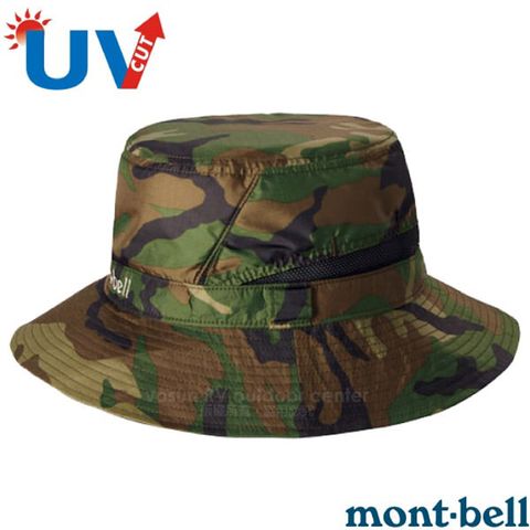 MONT-BELL CAMOUFLAGE WATCH 透氣防曬圓盤帽.漁夫帽.遮陽帽.可折疊收納/抗UV.透氣網孔/ 1108709 迷彩