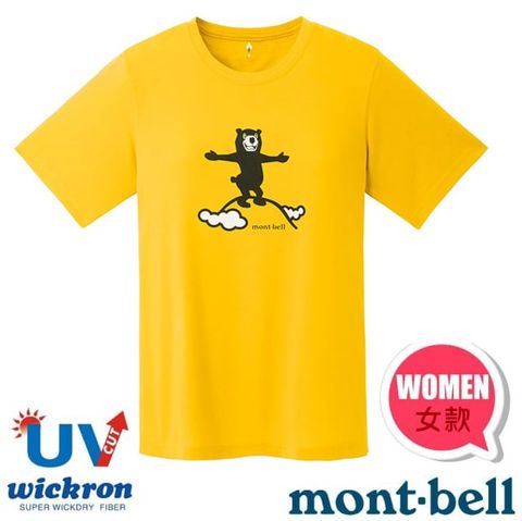 MONT-BELL 女 Wickron 吸濕排汗短袖T恤.圓領衫.運動上衣/快乾透氣.光觸媒抗菌除臭_1114783 YL 黃