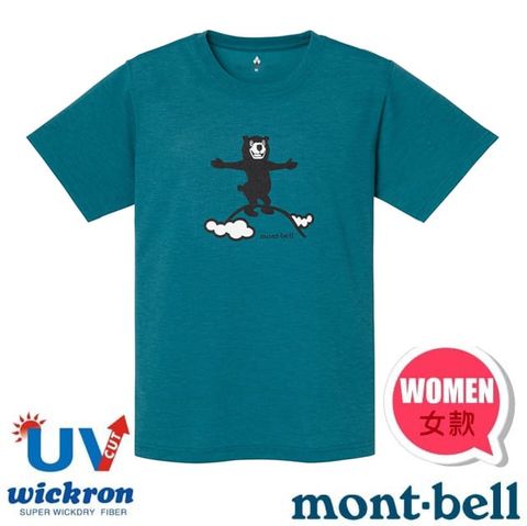 MONT-BELL 女 Wickron 吸濕排汗短袖T恤.圓領衫.運動上衣/快乾透氣.光觸媒抗菌除臭_1114783 BGN 藍綠