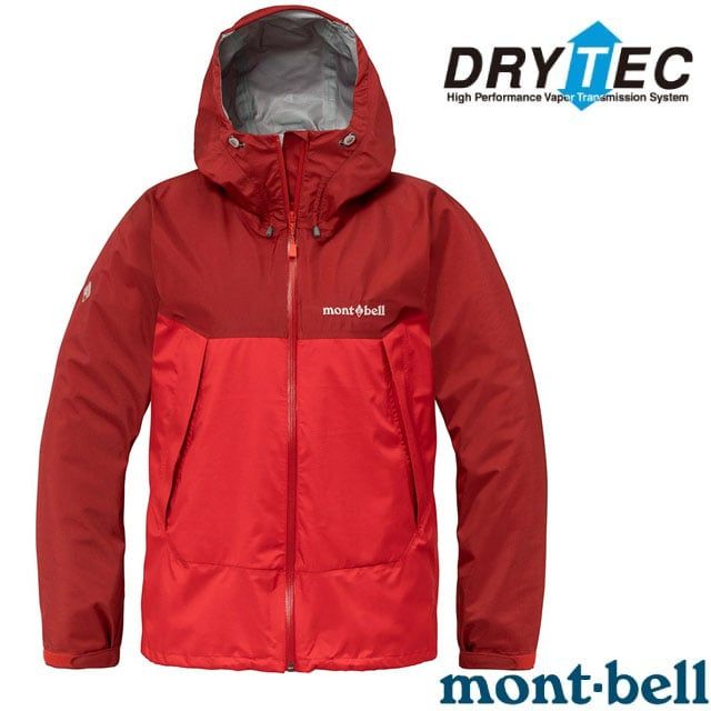 MONT-BELL 女 THUNDER PASS 登山防水透氣DRY-TEC連帽風雨衣.外套/輕量耐磨抗撕裂.非Gore-Tex_ 1128636 RD24 紅