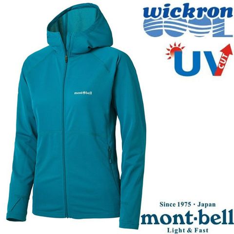 MONT-BELL 女 COOL FULL-ZIP HOODIE 抗UV 連帽外套.防曬外套/快乾透氣/ 1114637 TQ 松石藍