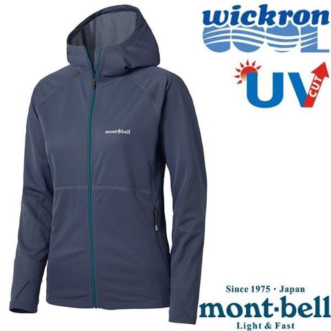 MONT-BELL 女 COOL FULL-ZIP HOODIE 抗UV 連帽外套.防曬外套/快乾透氣/1114637 DGY 深灰