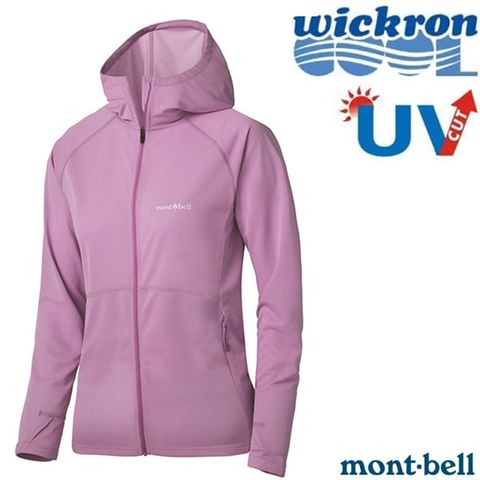 MONT-BELL 女 COOL FULL-ZIP HOODIE 抗UV 連帽外套.防曬外套/快乾透氣/ 1114637 LV 薰衣紫