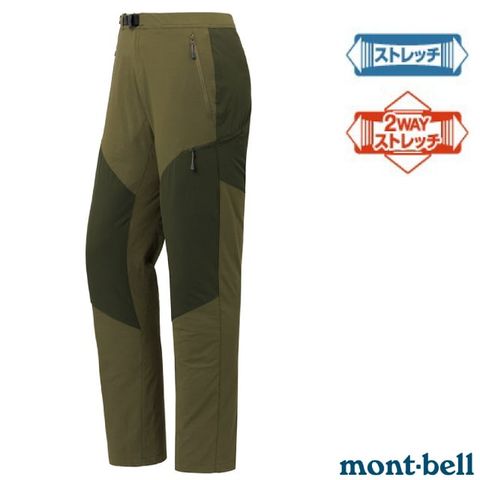 MONT-BELL 男 GUIDE PANTS 輕量 彈性透氣快乾長褲.登山健行褲.休閒運動褲/輕巧舒適.彈性拉伸/1105683 KH 卡其