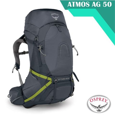 【美國 OSPREY】新款 Atmos AG 50 專業網架輕量登山背包M(可拆卸頂袋/深淵灰 R