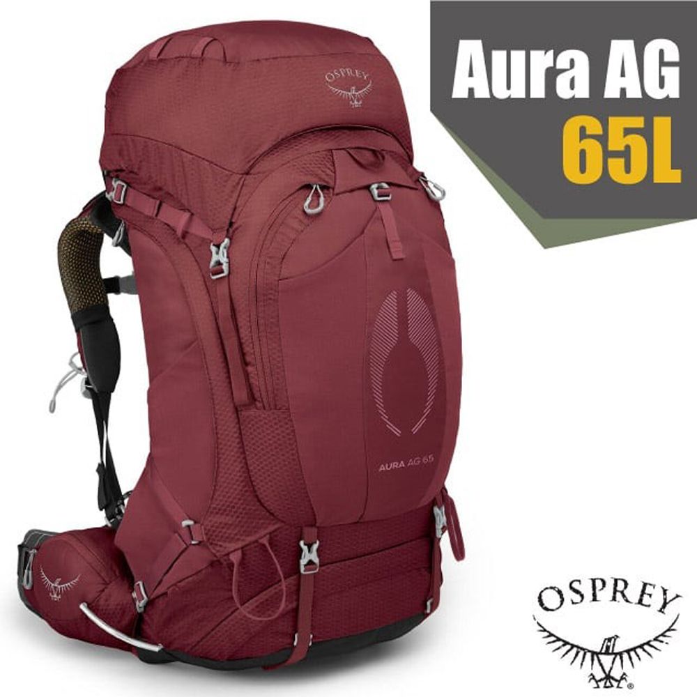 OSPREY 女 Aura AG 65 專業網架輕量登山背包 M/L(可拆卸頂袋+水袋隔間+緊急哨+登山杖扣)自助旅行_ 莓果冰沙 R