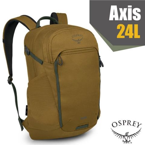 OSPREY 新款 Axis 24 多功能日用通勤電腦背包24L.雙肩後背包.休閒背包/最大可容16吋筆記型電腦.平板_斑紋棕 Q