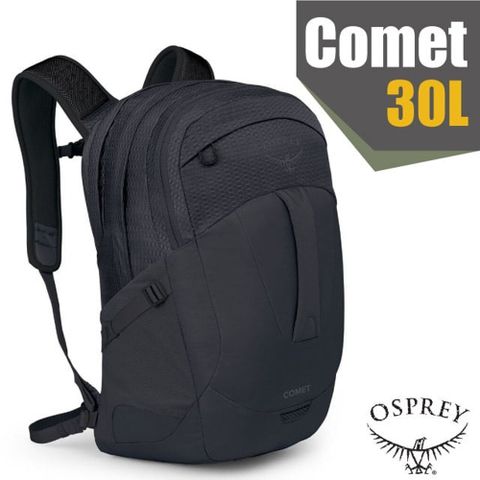 OSPREY Comet 30L 超輕多功能城市休閒筆電背包/可容16吋筆電.帶哨可調腰帶/適登山健行.旅遊通勤.自助旅行_黑 R