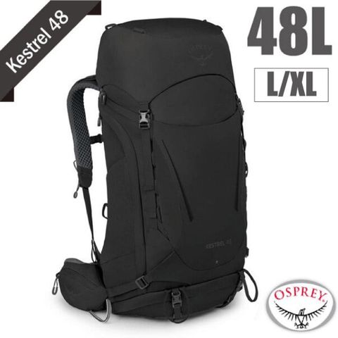 OSPREY Kestrel 48L 輕量健行登山背包(L/XL).3D立體網背(附防水背包套+水袋隔間+緊急哨+登山杖扣) 黑 R