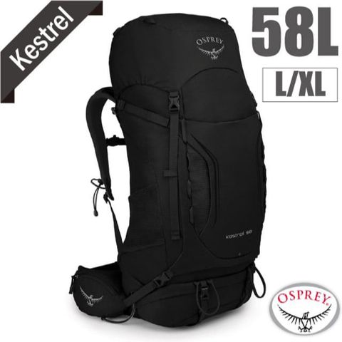 OSPREY 新款 Kestrel 58L (L/XL)輕量健行登山背包.3D立體網背(附防水背包套+水袋隔間+緊急哨+登山杖扣) 黑 R