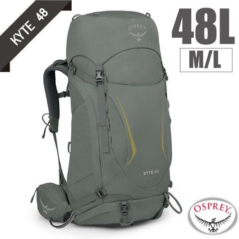 OSPREY 女款 Kyte 48L 輕量健行登山背包.3D立體網背(附防水背包套+水袋隔間+緊急哨+登山杖扣) 洛基溪綠 R