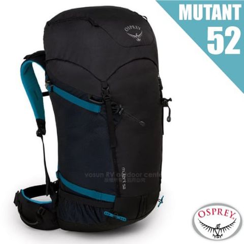 OSPREY 新款 MUTANT 52 輕量多功能健行登山背包(可拆卸頂袋+水袋隔間+緊急哨+頭盔固定套).自助旅行_黑 R