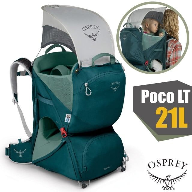 OSPREY LT21LOSPREY