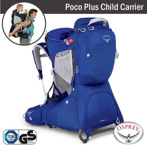 【美國 OSPREY】 Poco Plus Child Carrier 26L 網架式透氣嬰兒背架背包/天空藍