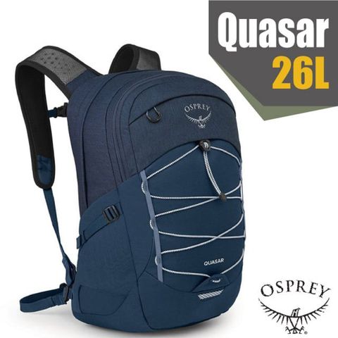 【美國 OSPREY】Quasar 26 專業輕量多功能後背包/雙肩包.日用通勤電腦書包/特斯拉藍 R