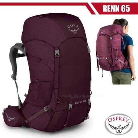 OSPREY 女 Renn 65 專業輕量透氣登山背包(附原廠防水背包套+頂部口袋+睡袋倉+緊急哨)_ 極光紫 R