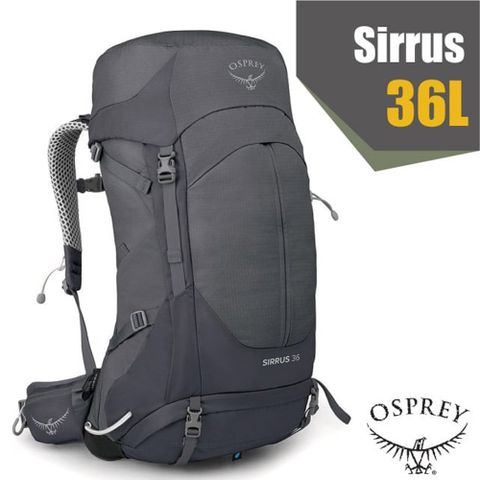 OSPREY 新款 SIRRUS 36 輕量透氣健行登山背包(AIRSPEED背板/附原廠防水背包套/求生哨/登山杖扣)_隧道灰 R