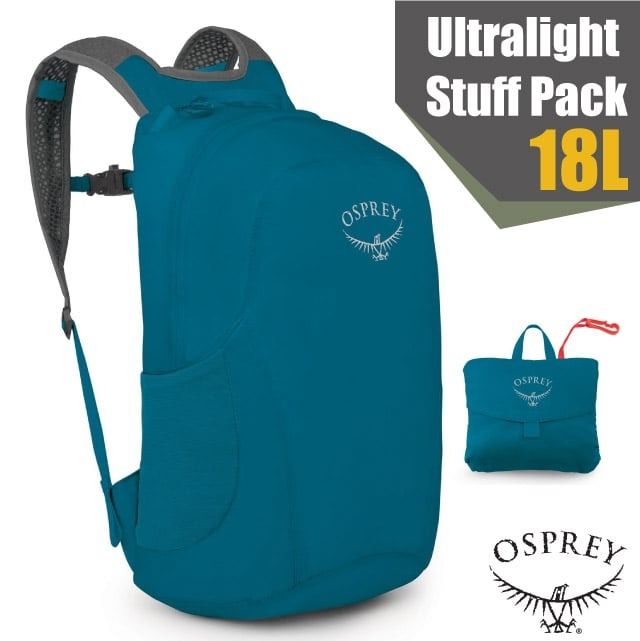 Osprey 2025 ultralight backpack