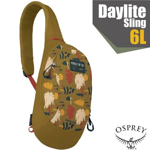 【OSPREY】Daylite Sling 6L 輕量多功能休閒單肩背包(高品質YKK拉鍊).斜背包.側背包/適健行.跑步.越野單車環島.野外探險/自豪森林