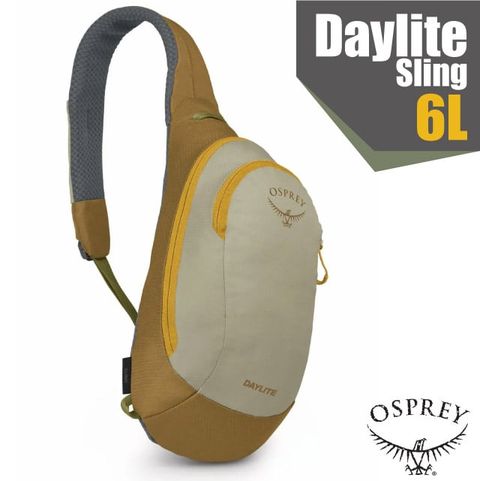 OSPREY Daylite Sling 6L 輕量多功能休閒單肩背包(高品質YKK拉鍊).斜背包.側背包/適健行.跑步/草甸土灰棕