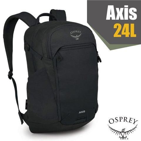 【OSPREY】新款 Axis 24 多功能日用通勤電腦背包24L.雙肩後背包.休閒背包/最大可容16吋筆記型電腦.平板電腦_黑 Q