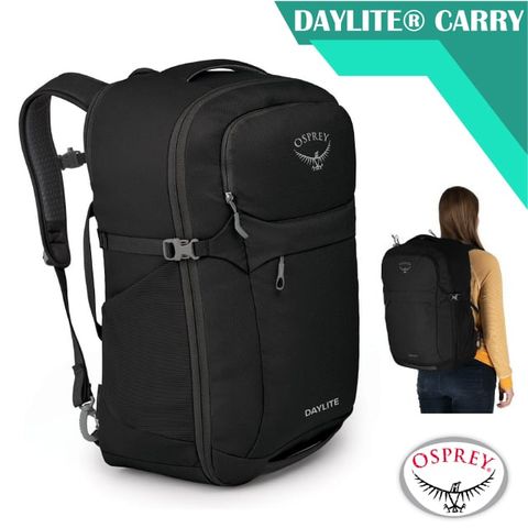 OSPREY 新款 Daylite Carry-On Travel Pack 44 多功能自助旅行背包(可後背.手提)/求生哨+可收納式肩帶_黑 R