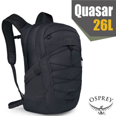 【OSPREY】Quasar 26 專業輕量多功能後背包/雙肩包.日用通勤電腦書包(13吋筆電隔間+緊急哨).適上班.上學.旅遊_黑 R