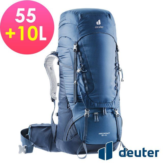 Deuter AIRCONTACT 拔熱透氣背包55+10L.登山健行背包/快速調節背長.人體工學背帶/3320321 藍