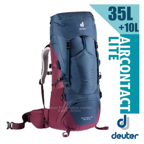 Deuter Aircontact Lite 35+10L 專業輕量拔熱透氣背包(速調肩帶系統)3340221 深藍/黑莓