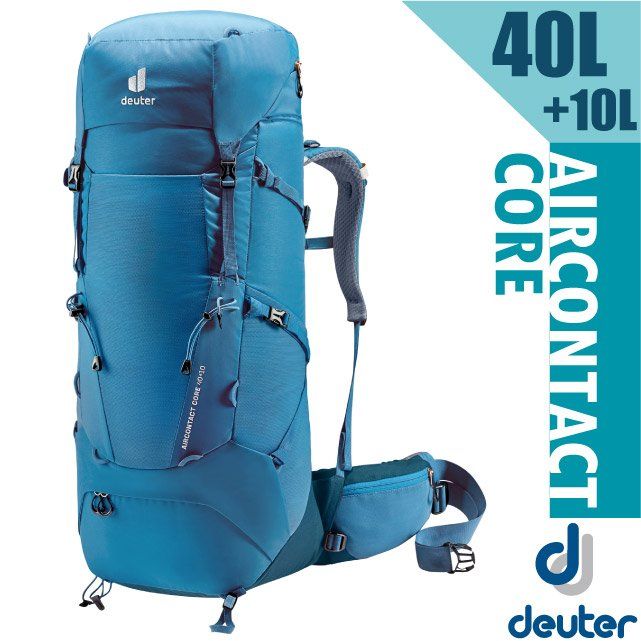 Deuter Aircontact Core 40+10L 專業輕量減震拔熱透氣背包(大容量設計+背部背負系統)3350122 藍