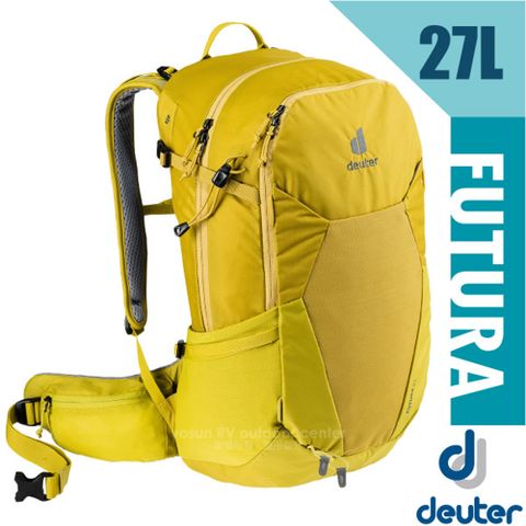 Deuter Futura 27L 輕量網架式透氣背包(附原廠防水背包套) 透氣網架背負系統/3400321 薑黃