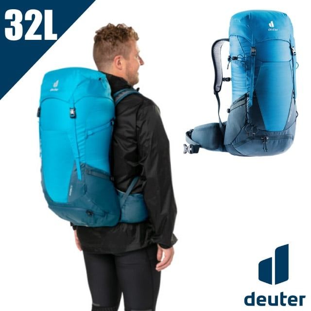 Deuter FUTURA透氣網架背包/健行包32L.攻頂包.自行車背包.休閒背包/3400821 藍