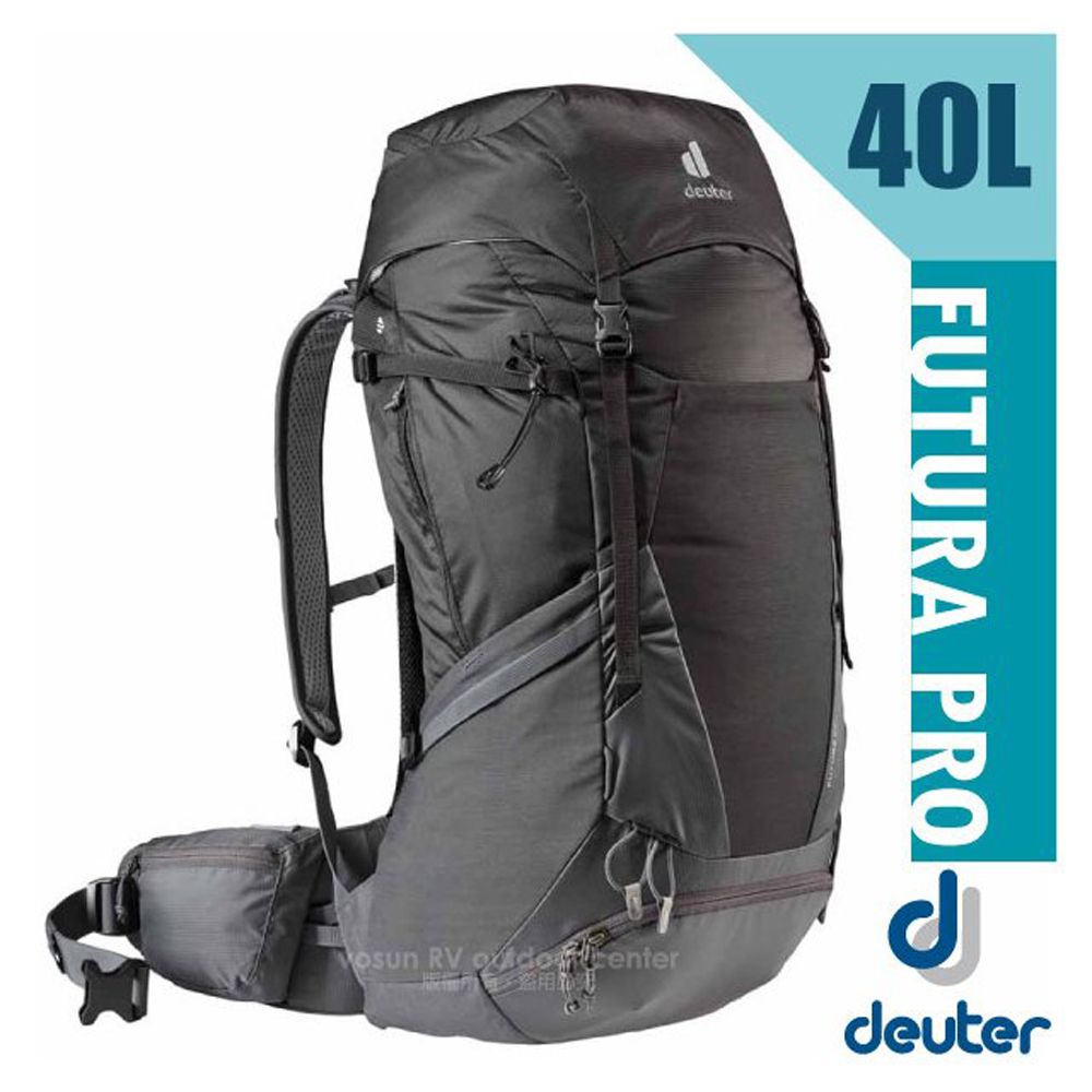 Deuter futura 40l on sale