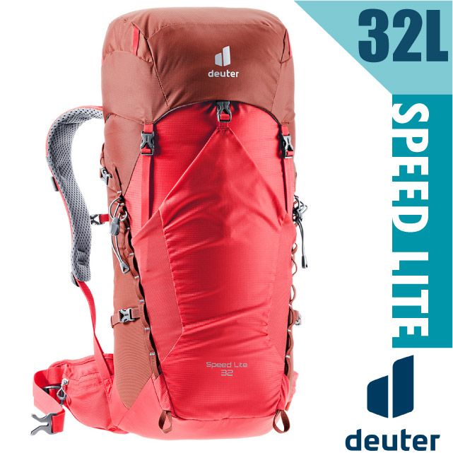 Deuter SPEED LITE 超輕量旅遊背包32L.登山包.健行包/水袋空間.輕量背負系統/3410821 紅