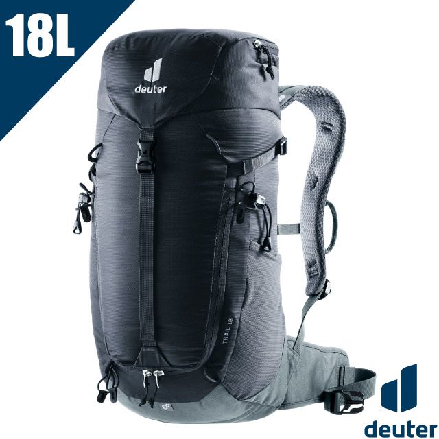 Deuter TRAIL 18L 輕量拔熱透氣登山背包(AIRCONTACT 3D立體背負系統.附防雨套)/3440123 黑