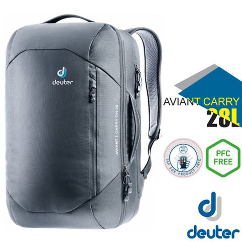 Deuter AVIANT CARRY ON 28L 專業休閒電腦後背(筆電/平板隔層+衣物壓縮帶+鑰匙鉤環)3510020 黑