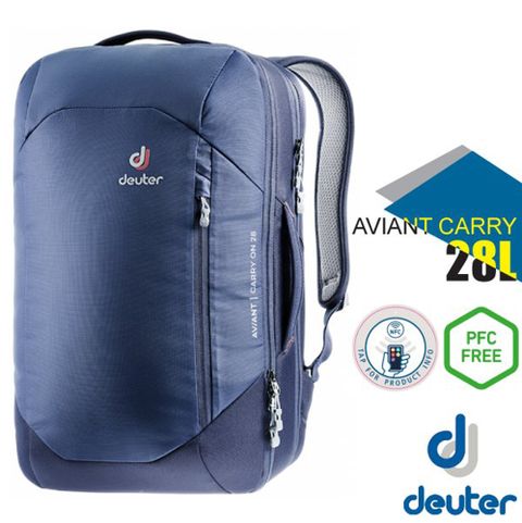 Deuter AVIANT CARRY ON 28L 專業休閒電腦後背(筆電/平板隔層+衣物壓縮帶+鑰匙鉤環)3510020 藍